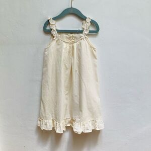 CYNTHIA VINCENT CREAM COTTON SUNDRESS SIZE 6 EUC